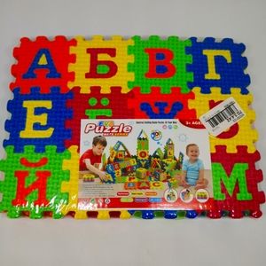 New.Russian letters puzzles